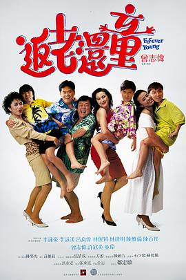 好了看av